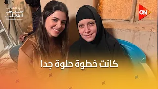 بطلة كليب  لولا البنات  فاجأتنا قبل كده في مسلسل  حكاية نرجس   دندنها