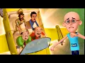 Lagu Patlu की race मे की दोस्तों ने मदत | Motu-Patlu