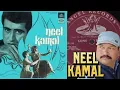 Download Lagu KHALI_DABBA_KHALI_BOTAL🎤Manna Dey📀Neel Kamal 1968 / Vinyl LP Record