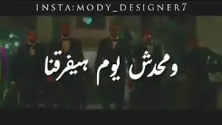 طب خمس علينا ربنا يحمينا من العين بصاصه بتحسد فينا اصل واخواتي مع بعضينا ومحدش يوم هيفرقنا 
