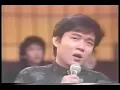 曹俊鴻.梁鴻志.陳復明-我們