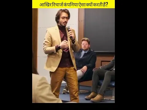 आखिर ऐसा क्यों होता है? @FactsMine @Fact-Education @FactoHolic @UttamFact