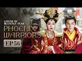 Download Lagu 【MultiSub】EP56🔥Legenda Air Mata Surgawi: Prajurit Phoenix🔥Sang Raja Jatuh Cinta pada Alien