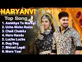 Download Lagu TOP SUPERHIT HARYANVI ❤️ ROMANTIC 😘 SONGS FOREVER ♾️ 2025 || Masoom Sharma, Ashu Twinkle, Raj Mawar.