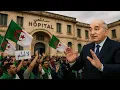 Download Lagu مظهارات بريكة في الجزائر تطالب بالمستشفيات