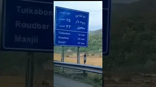 قشنگیش به اینه که همه چیزتپیش یک نفر باشه دلت نگاهت فکرت 