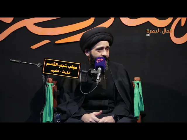 ⁣صحة الانسان النفسية والعقلية | السيد علي الطالقاني | 3 جمادي الاولى 1443 هــ