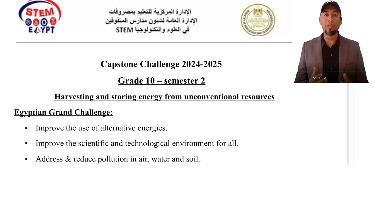 G10 capstone challenge all details