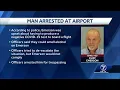 Omaha police arrest man at Eppley Airfield