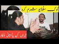 Download Lagu Best Jugalbandi | DHOLA | Ahsan Ali Khan | Ahmed Hassan | Punjabi Songs | Classical  Suristaan Music