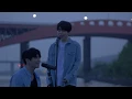 Download Lagu 마크툽 (MAKTUB) - 오늘도 빛나는 너에게 To You My Light (Feat 이라온) [Music Video]
