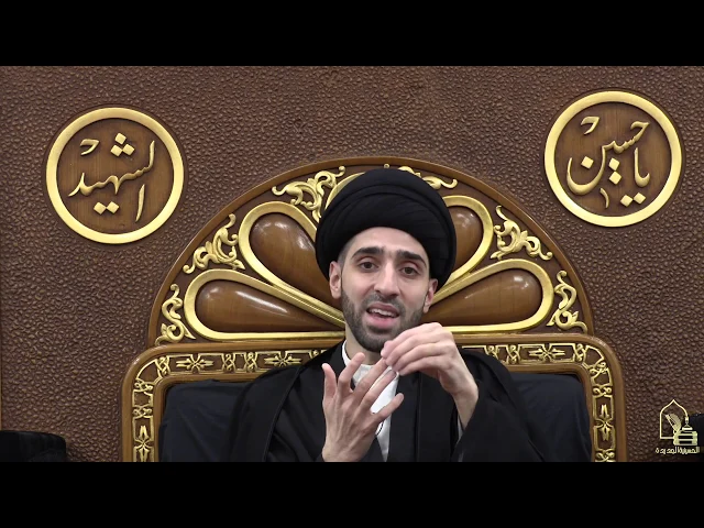 ⁣سيد محمد شبر ،  شهادة أمير المؤمنين - الليلة الحادية والعشرين من شهر رمضان ١٤٤١ هجري