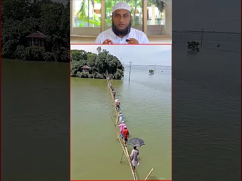 Masjid Ka Rasta Doob Gaya 😱