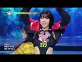 불빛을 꺼뜨리지 마 (Time to Shine) - H1-KEY(하이키) [뮤직뱅크/Music Bank] | KBS 230922 방송