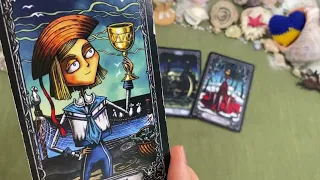 Маю погані новини 💔мир близько⁉️