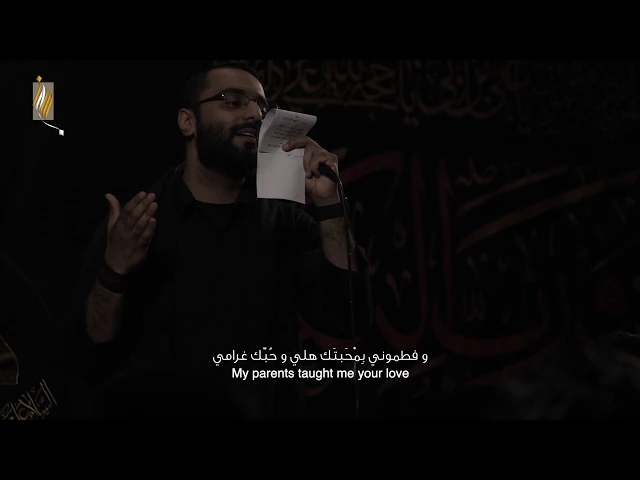 أقعد و أقومن ياعلي - أحمد صديق - واحد