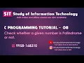 27 C Program to Check Palindrome Number Step-by-Step Logic Explained