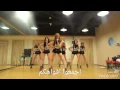 WANNA.B attention dance mirror [Arabic sub]