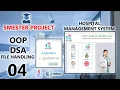 Hospital Management System in Java - Part 04 Add Medicines Form in Java Swing GUI