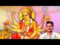 Download Lagu Bangaaru Thalivi | Durga Devi Song | Durga Devi Telugu Devotional Song | Vadlakonda Anil Kumar