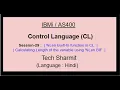 Len Built-in function in cl program CL programming CL program for Beginners