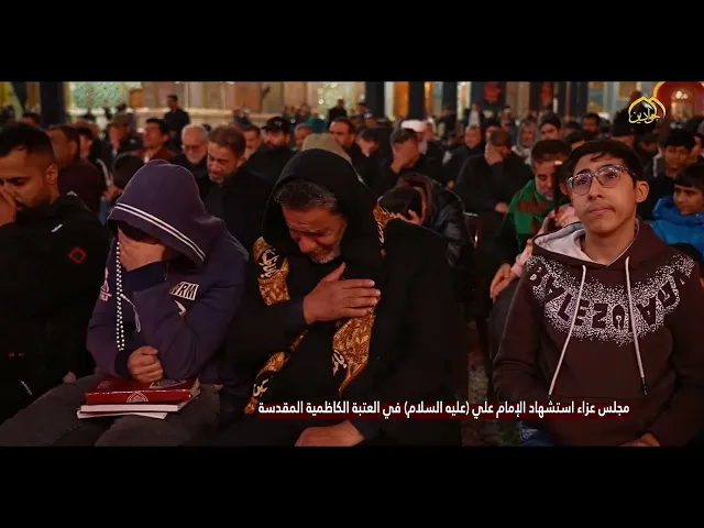 ⁣في ليلةٍ بكى فيها التاريخ ارتحل إمام العدل وبقيت كلماته نورًا لا ينطفئ.