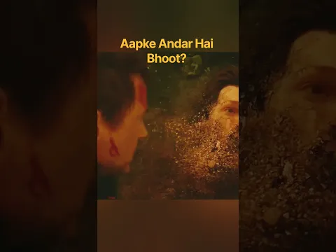आपके अंदर है Bhoot👹| Find Your Dark Side 👿 | Name Facts Shorts #shorts #facts #name #bhoot #trending