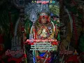 Download Lagu ஓம் முருகா ✨🙏🦚