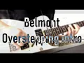 intro guitar cover