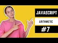 JavaScript Arithmetic Operators Tutorial JavaScript Course in