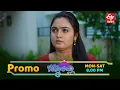Lagu Bommarillu Latest Promo | Episode No 399 | 13th February 2026 | ETV Telugu