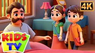 Bujji Papa Bujji, Papa,బుజ్జి పాప, Telugu Rhymes for kids, Preschoolers