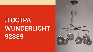 YouTube video preview kNjTvQveUEk