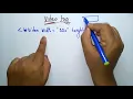 Html5 tag HTML Lec-14 Bhanu Priya