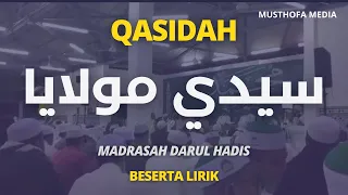 Download Qasidah Sayyidi Maulaya || As Syauq Ilal Musthofa MP3