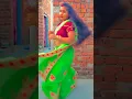 Download Lagu palang kare Choi Choi 🤩😜🤠🤪 #bhojpuri #dj #dance💃😃 #bhojpurisong #shilpi #djremix