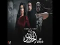 Mahragan Moled El Khedewy