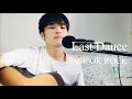 ONE OK ROCK - Last Dance (Acoustic cover by Shoma) (AMBITIONS JAPAN DOME TOUR)