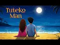 Download Lagu Tuteko Man | New Nepali Song 2025 | S-Music Box Official