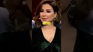 ماغي بو غصن مع هشام حداد في راحت علينا روعة 