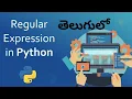 Regular Expression in Telugu How to write and match Regular Expressions Regex module Python tutorial