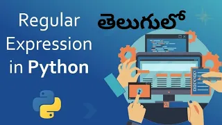 Regular Expression in Telugu How to write and match Regular Expressions Regex module Python tutorial