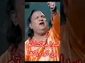 Download Lagu Duniya Mein hansi to lakhon Hai tanvir mujassam koi Nahin Aziz Mian qawwal