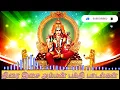 Download Lagu திரைஇசை அம்மன் பக்தி பாடல்கள் #ammanpakthisong #devotional #devotionalsong #tamil #song #trending 