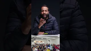 احسن مراجعة فيزياء لشهر نوفمبر 2025 