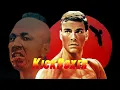 Download Lagu Kickboxer volledige film | Jean Claude Van Damme