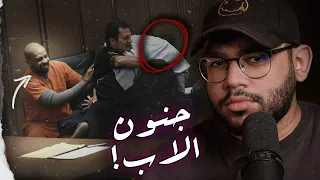 The Laughing Criminal When A Father S Anger Flares Up Inside An Ohio Courtroom 