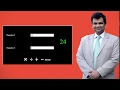 AIT 9626 A-Level IT 9626 Calculator in Javascript by Mr Saem