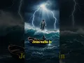 Download Lagu ✝️When Jesus Walks Into Your storms #Jesus#FaithFuel #ChristianShorts #BibleVerse#Amen #WalkOnWater