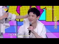 Download Lagu 【白敬亭CUT】#开端 白敬亭15秒长杆绕身柔韧性绝了，吴倩现场爆猛料：私底下的小白竟是反差萌？ 《快乐大本营》Happy Camp丨MGTV